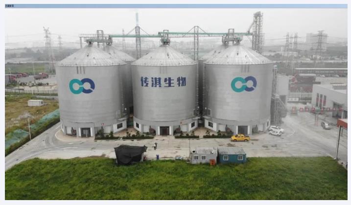 Два проекта опять были успешно приняты в Шаньдуне. Линия по производству высококачественных кормов для домашнего скота и птицы 45 т/ч и линия по глубокой переработке кукурузы 80 т/ч расположены на территории «Цилу»