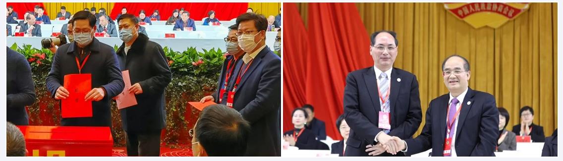 Г-н Чэнь Чжилян, председатель правления FDSP, принял участие в пятом заседании 15-го комитета НПКСК в Лияне.