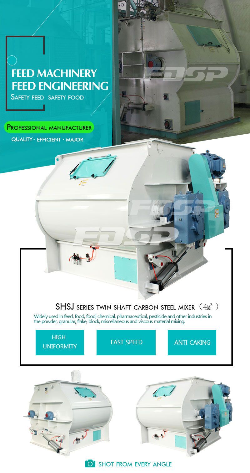 SHSJ Series Double Shaft High Efficiency Mixer